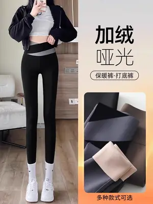 Black Shark Pants Tight High Waist Belly Contraction Yoga Pants