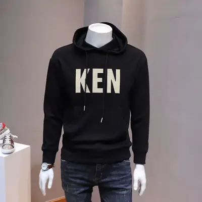 Men's White Ken Printed Hoodie & Black Pants Set