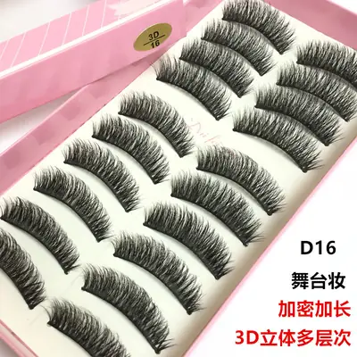 3D Multi-Layered False Eyelashes Natural Short Style Thickened