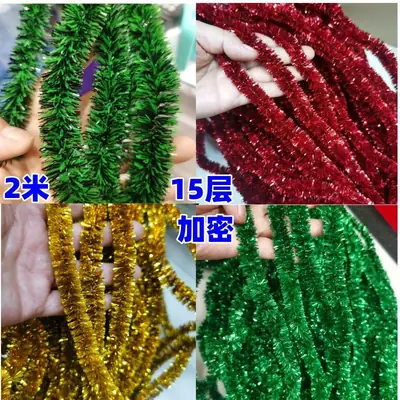 Christmas Green Tinsel Strips for Hanging Ornaments