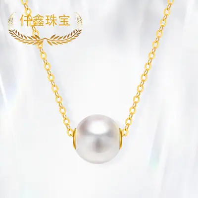 Qianxin 18K Gold Pearl Necklace for Women