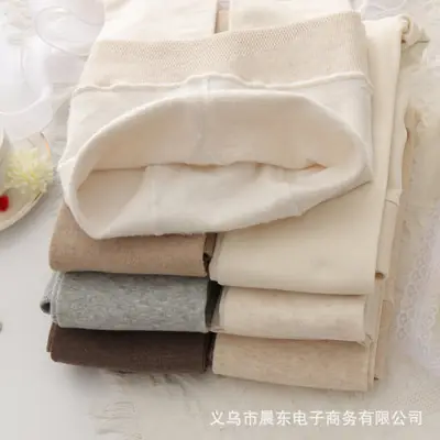 More than 200kg Leggings Women Spring Autumn Thin Gray Medium Thick Pantyhose Japanese Bottoming Socks