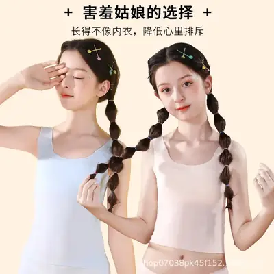 Girls Cotton Anti-Bump Vest White Sleeveless