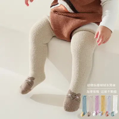 2022 Baby Socks Curling Cartoon Coral Fleece Pink
