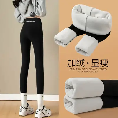 Women Fleece Leggings Thick Warm Outerwear Black White