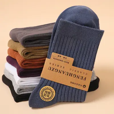 Socks Men's Autumn and Winter Pure Cotton Mid-length Socks Double Needle Vertical Strip Men's Casual Business Cotton Socks Stockings Solid Color All-match Trendy
