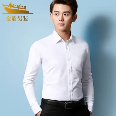 Gold Shield Slim Fit White Shirt Hanger Set