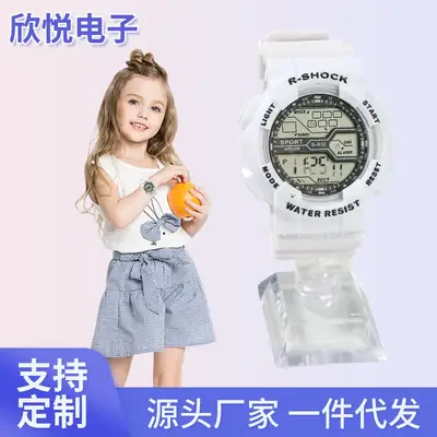 White Plastic Digital Watch for Kids Outdoor Sports