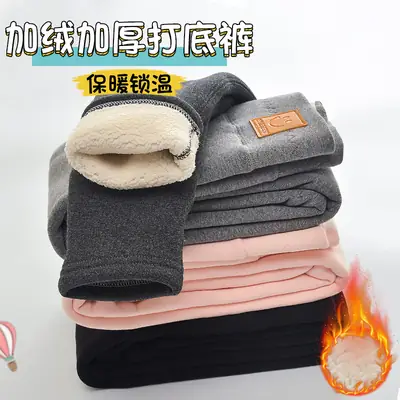 Girls Fleece Leggings Winter Warm All-in-One Pants