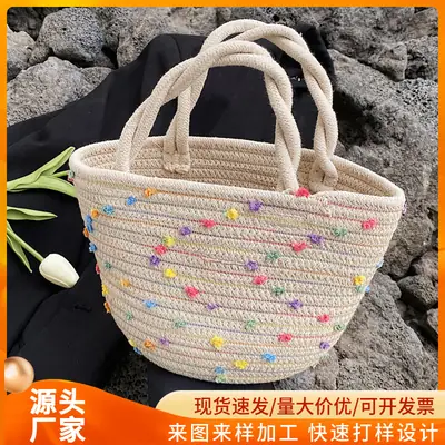 Straw Embroidered Shoulder Bag for Women
