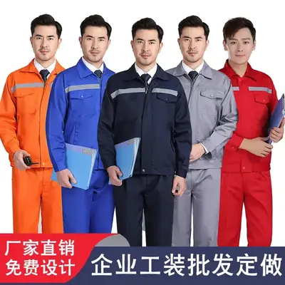 Men's Welding Protective Work Suit Grey Spring Autumn