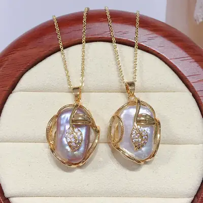 Natural Pearl Baroque Pendant 18K Gold Gift