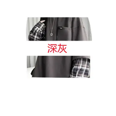Black Thin Plaid Hooded Sweater Women's Loose Autumn Winter