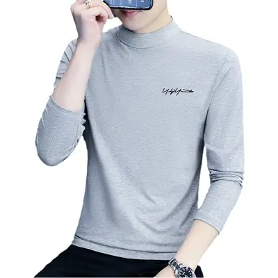 Men's Slim Fit Embossed T-Shirt with Collar