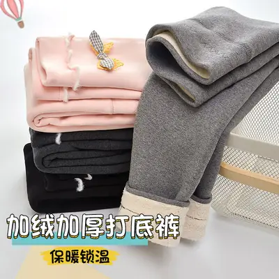 Girls Cotton Leggings Extra Thick Winter Warm Pants