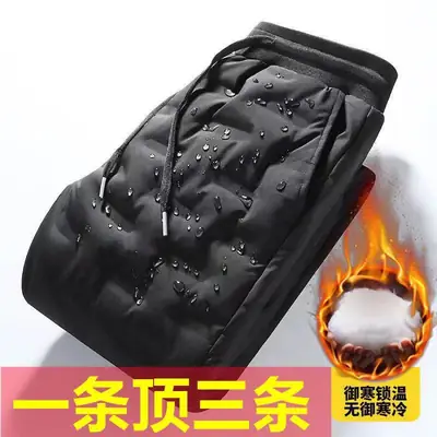 Men's Warm Black Cotton Pants Winter 2026