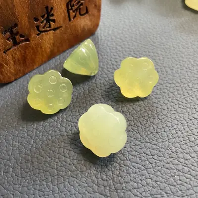 Xiuyan Jade Lotus Seed Pendant 12mm Green