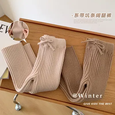 Girls Knitted Straight Pants 0-6Y Woolen Baby Leggings
