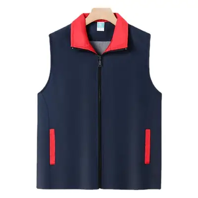 Men's Yellow Full Zip Vest with Side Pockets