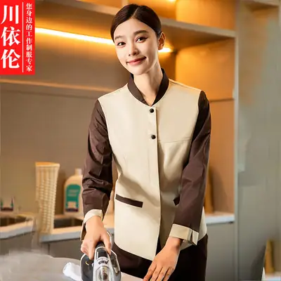 Nurse Long Sleeve Split Suit Cream Brown