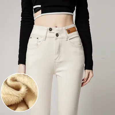 Women's Creamy White Slimming High Waist Skinny Pants