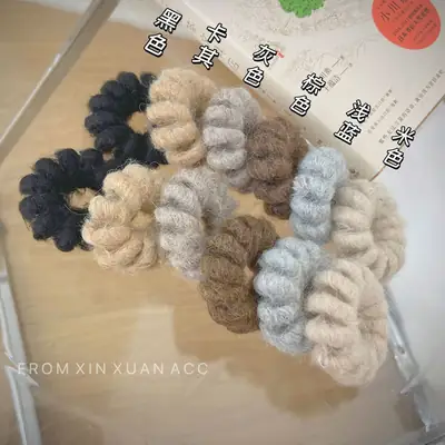 Autumn Winter Hair Bands 2022 Colorful Wool Rubber
