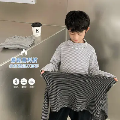 2025 Boys Half-Turtleneck Thermal T-Shirt Black Stripes