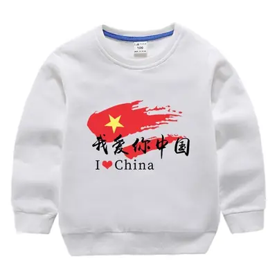 Pure White Fleece Lined Boys Sweatshirt