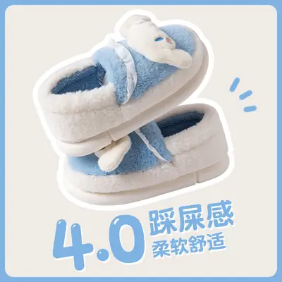 Women's Winter Cotton Slippers with Velvet Warm Bag