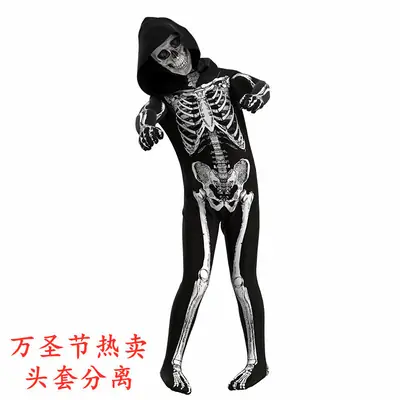 Children's Halloween Skeleton Bodysuit Black