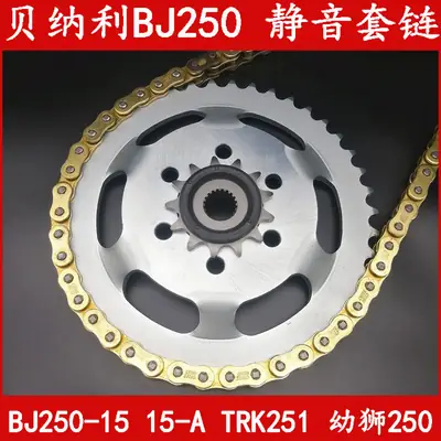 13 Tooth Original Grinding Wheel for Direct Installation