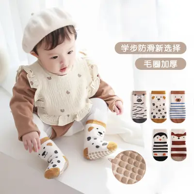 Kids Cartoon Terry Socks Autumn Winter Anti-Slip