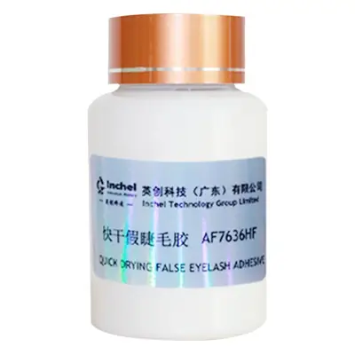 Inchel Cross-Border False Eyelash Glue Waterproof Strong Adhesion