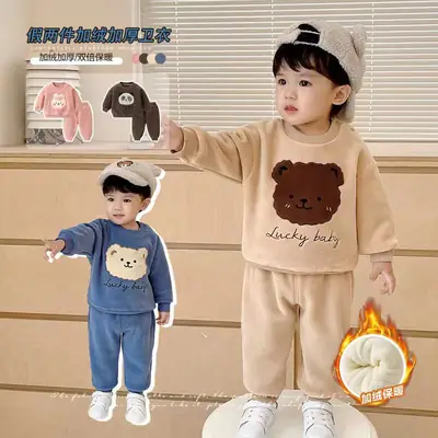 Panda Bear Long Sleeve Sweater Suit for Kids 1-3Y Winter Warm