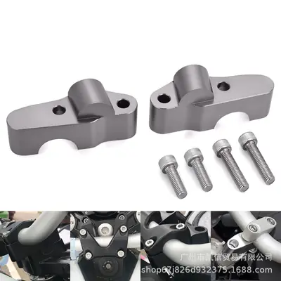Benelli Handlebar Heightening Clips for BJ600