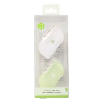 Leaf Eyebrow Knife Macro Guard Anti-Scratch Small Portable