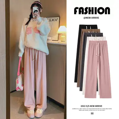 Women's Light Blue Drawstring Leg Pants Spring Fall Wear