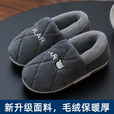 Winter Grey Cotton Slippers for Women with Covered Heels