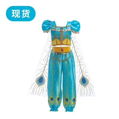 Halloween Princess Jasmine Dress Blue Peacock Print