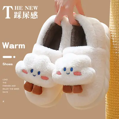 Cute Cloud Slippers Women Winter Warm Cotton Purple