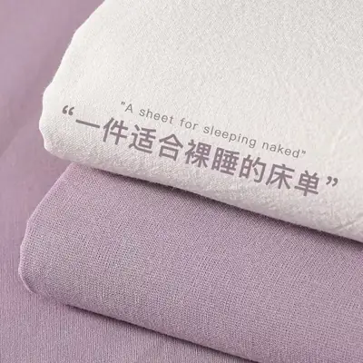 Ins Style Pure Cotton Bed Sheet All Cotton Quilt Cover Single Piece Solid Color Pillowcase Single Product Bed Hat for Nude Sleeping Dormitory Bedding