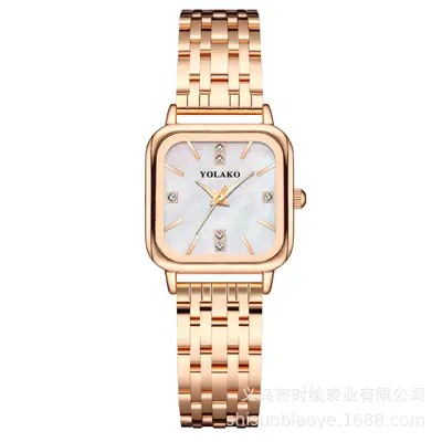 Yolako Women's Quartz Watch Silver Steel Band Elegant Rectangular