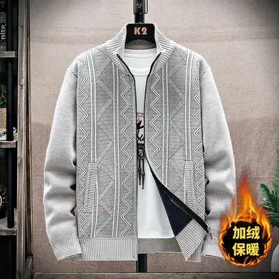 Men Fleece Lined Winter Hooded Cardigan Jacket