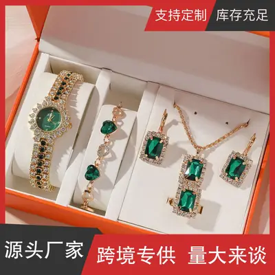 Small green watch ladies steel band quartz watch ring suit gift box 5 pcs/set