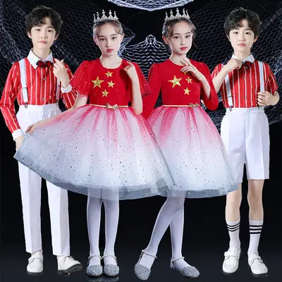 Girls Red Star Chorus Costume for National Day