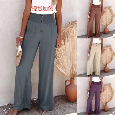 Women's Cotton Linen Wide Leg Pants Cream Button Front