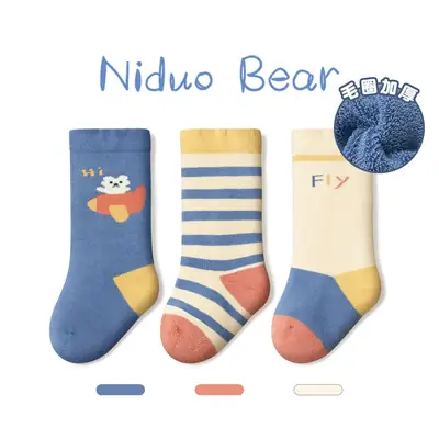 360°Thick Cotton Baby Socks Winter Warm