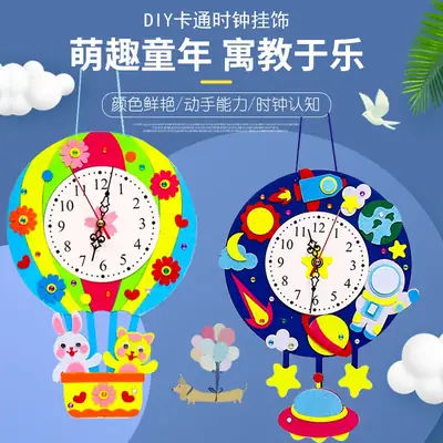 DIY Cat Cartoon Wall Clock for Home Decor