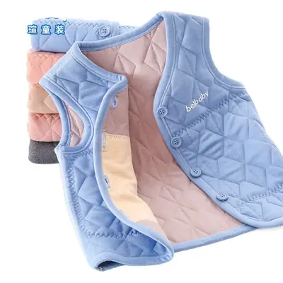 Baby Vest Light Blue Quilted Warmth Waistcoat