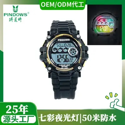 Pindwos Sports Watch Mint Green Digital Waterproof for Kids